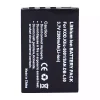 Аккумулятор для камеры SANYO DB-L50, DB-L50AU — изображение 3