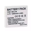 Аккумулятор для камеры SANYO VPC-C40,VPC-C5,VPC-C6,VPC-CA6,VPC-CA65,VPC-CA8,VPC-CA9,VPC-CG6,VPC-CG65,VPC-CG9 — изображение 3
