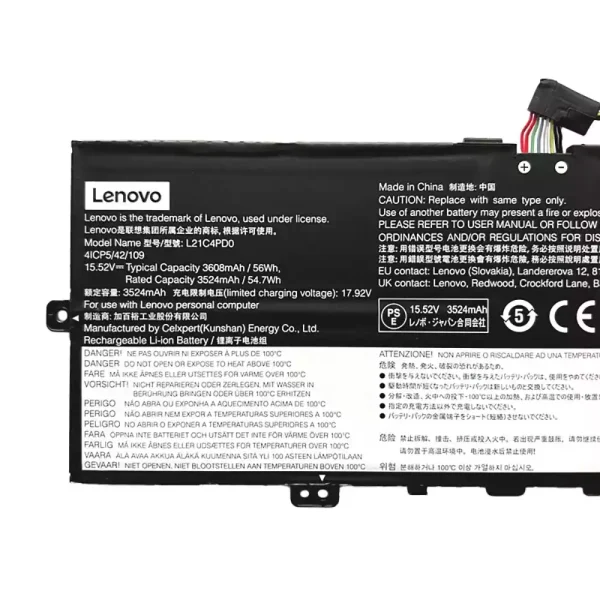 Aккумулятор для ноутбука LENOVO L21B4PD0 L21C4PD0 L21M4PD0 — изображение 3
