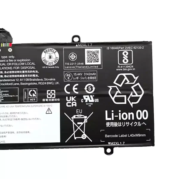Aккумулятор для ноутбука LENOVO L21C4PE3 L21M4PE4 — изображение 4