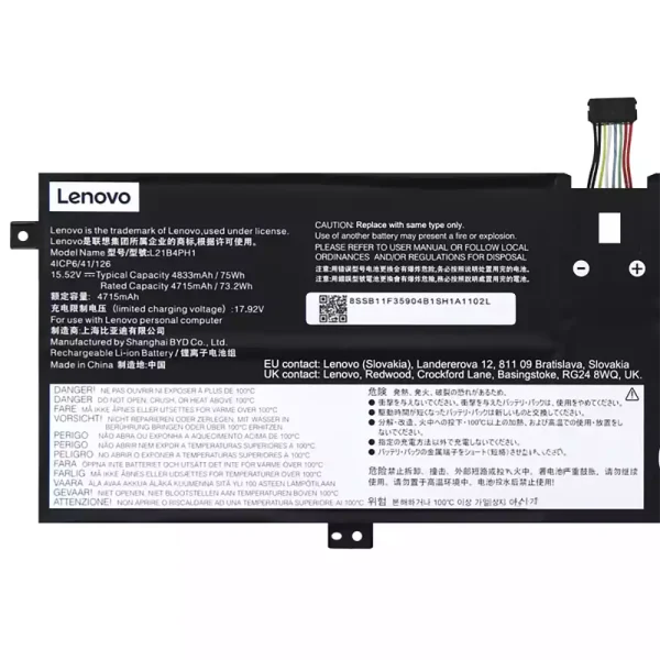 Aккумулятор для ноутбука LENOVO L21B4PH1 L21C4PH1 L21M4PH1 L21L4PH1 L21D4PH1 — изображение 3