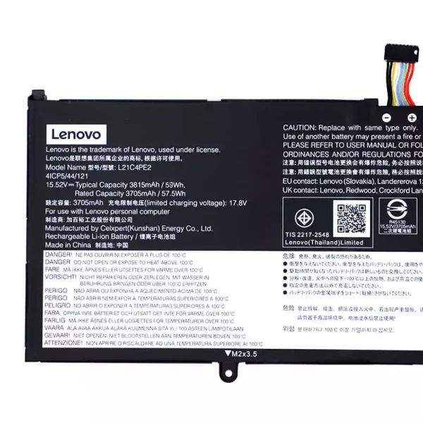Aккумулятор для ноутбука Lenovo L21C4PE2 L21M4PE2 L21D4PE1 — изображение 2