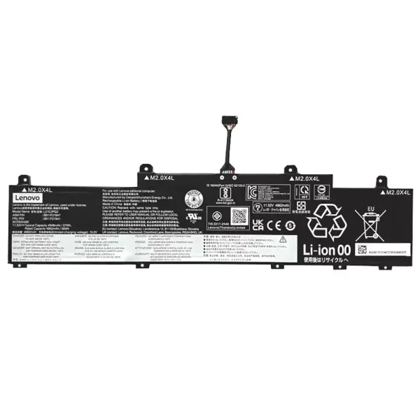 Aккумулятор для ноутбука Lenovo L21C3PG2 L21M3PG2