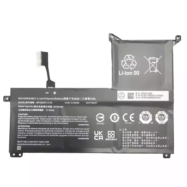 Aккумулятор для ноутбука NP50BAT-4-54