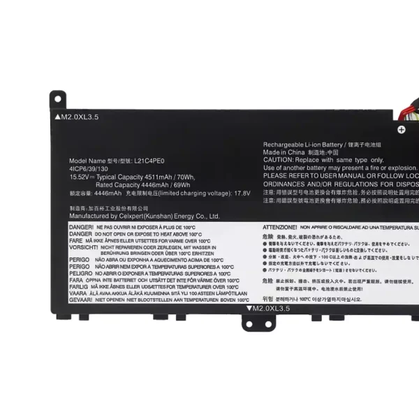 Aккумулятор для ноутбука Lenovo L21C4PE0 L21D4PE0 L21M4PE0 L21M4PC7 L21C4PC7 L21C4PC4 — изображение 3