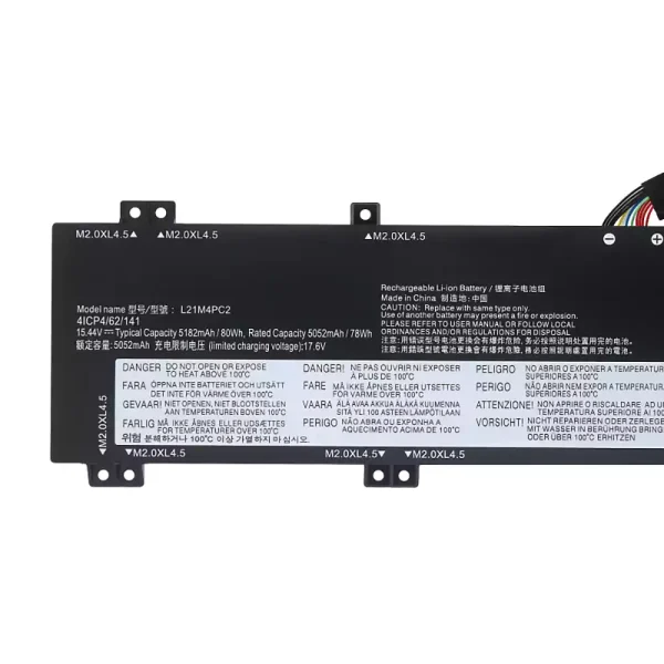 Aккумулятор для ноутбука Lenovo L21B4PC0 L21C4PC1 L21D4PC1 L21M4PC2 L21M4PC3 — изображение 3