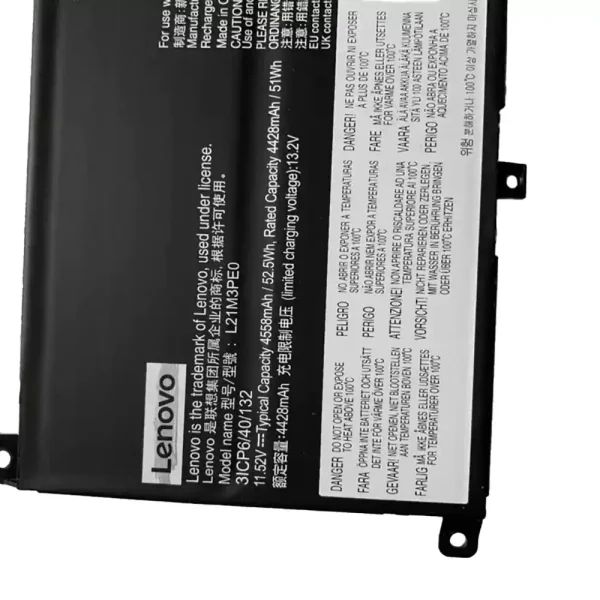 Aккумулятор для ноутбука LENOVO L21M3PE0 L21C3PE0 L21L3PE0 L21B3PE0 — изображение 2