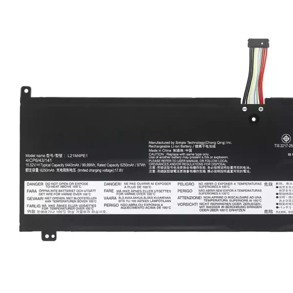 Aккумулятор для ноутбука LENOVO L21M4PE1 L21C4PE1 L21B4PE1 — изображение 3