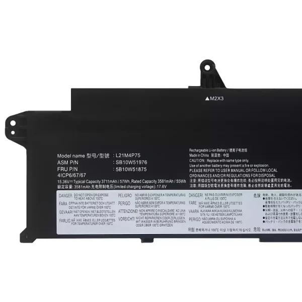 Aккумулятор для ноутбука LENOVO L21B4P71 L21M4P75 L21C4P75 L21L4P73 — изображение 3