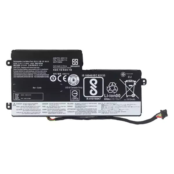 Aккумулятор для ноутбука LENOVO 45N1112 45N1113