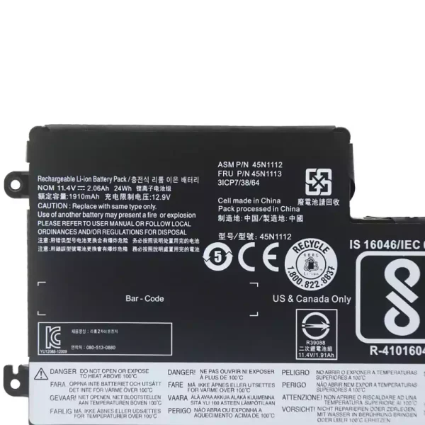 Aккумулятор для ноутбука LENOVO 45N1112 45N1113 — изображение 3