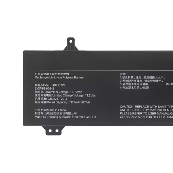 Aккумулятор для ноутбука G16B03W,Redmi G Pro 2022/Redmi G Pro 2024 — изображение 3