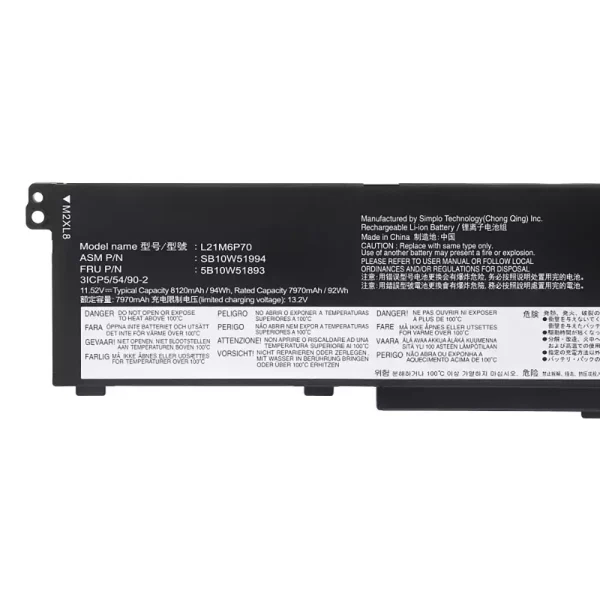 Aккумулятор для ноутбука LENOVO L21M6P70 L21L6P70 L21D6P70 — изображение 3