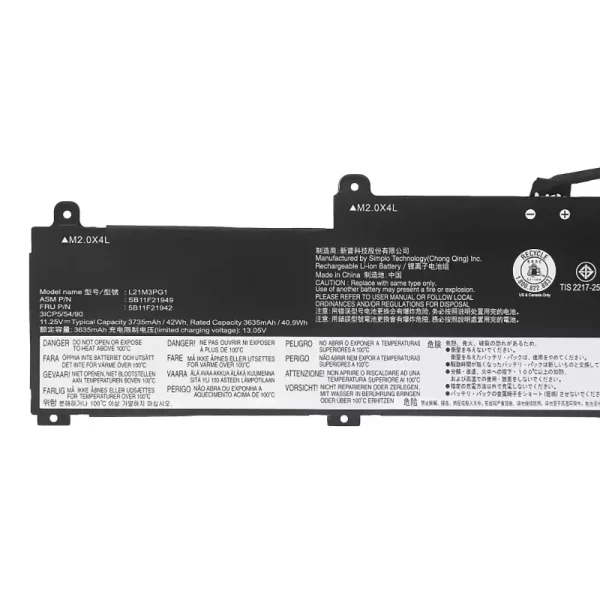 Aккумулятор для ноутбука LENOVO L21L3PG1 L21M3PG1 L21C3PG1 — изображение 3