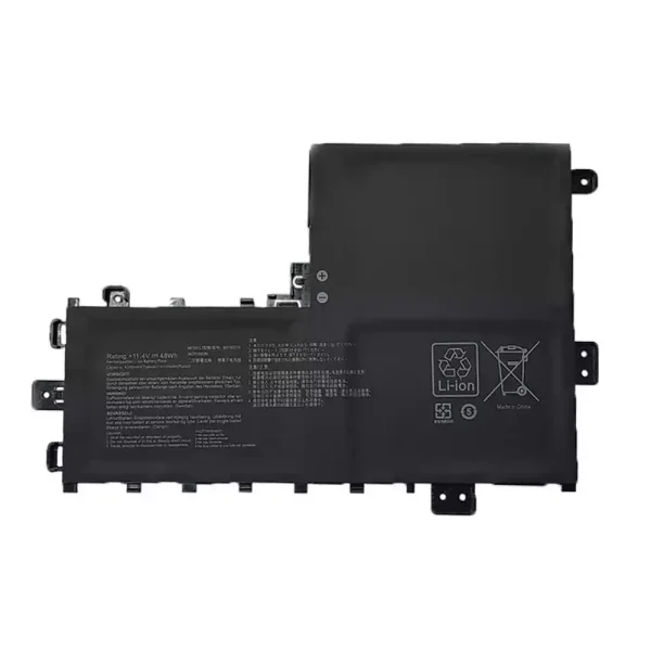 Aккумулятор для ноутбука ASUS B31N2015