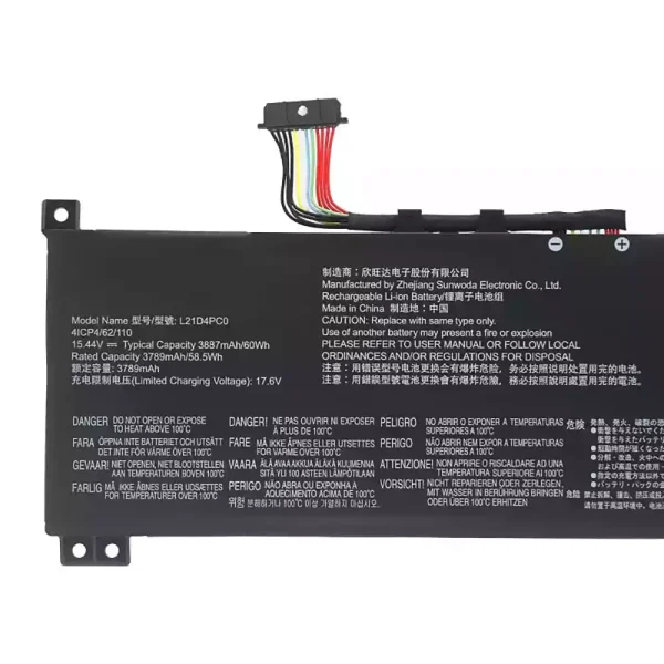 Aккумулятор для ноутбука Lenovo L21M4PC0 L21C4PC0 — изображение 3