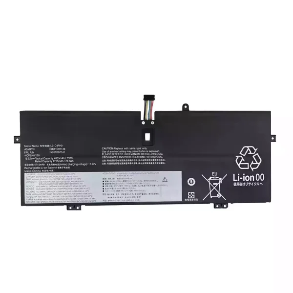Aккумулятор для ноутбука LENOVO L21M4PH0 L21B4PH0 L21C4PH0