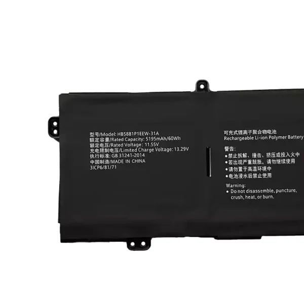 Aккумулятор для ноутбука HUAWEI HB5881P1EEW-31A — изображение 3