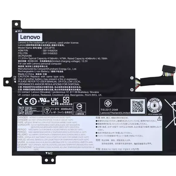 Aккумулятор для ноутбука LENOVO L22C3P70 SB11H56254 5B11H56353 — изображение 3