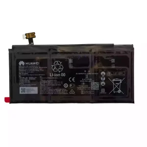 Aккумулятор для ноутбука HUAWEI HB4588I6ECW-31A