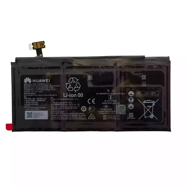 Aккумулятор для ноутбука HUAWEI HB4588I6ECW-31A