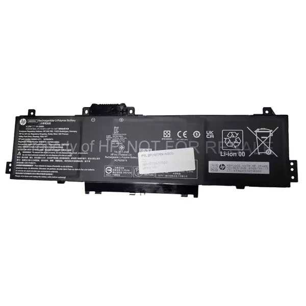 Aккумулятор для ноутбука HP AE03XL