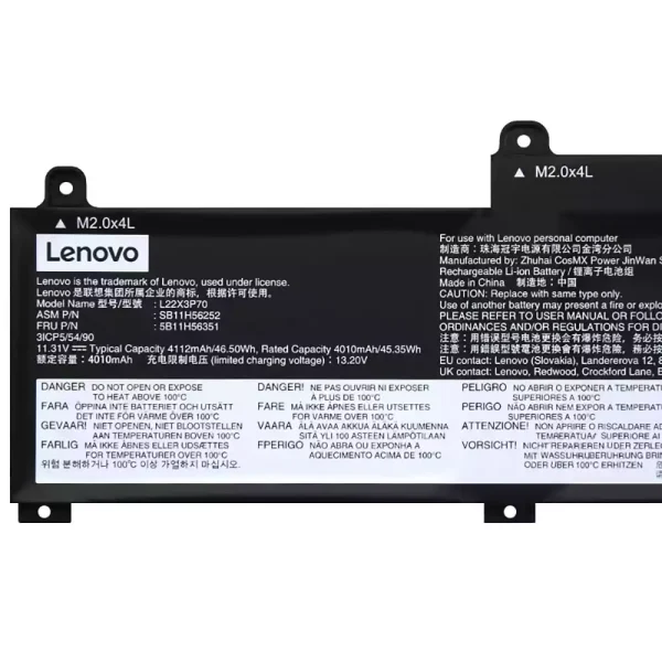 Aккумулятор для ноутбука LENOVO L22B3P70 L22X3P70 L22M3P70 — изображение 3