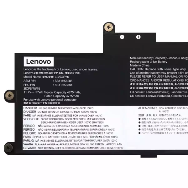 Aккумулятор для ноутбука LENOVO L22C3P76 SB11H56285 5B11H56384 — изображение 3