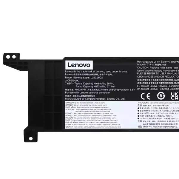 Aккумулятор для ноутбука LENOVO L22M2PG2 L22B2PG2 L22C2PG2 L22D2PG2 — изображение 3