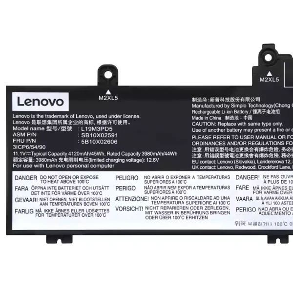 Aккумулятор для ноутбука LENOVO L20M3PD4 L20L3PD4 — изображение 3
