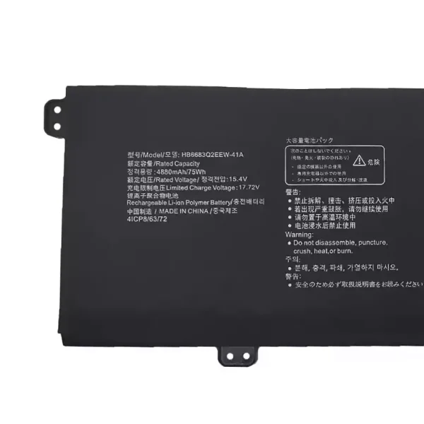 Aккумулятор для ноутбука HUAWEI HB6683Q2EEW-41A HB6683Q2EEW-41C — изображение 3