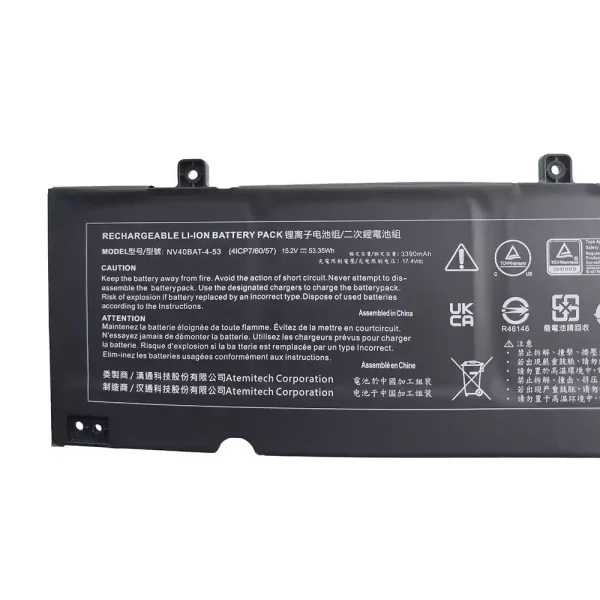 Aккумулятор для ноутбука CLEVO NV40BAT-4-53 — изображение 3