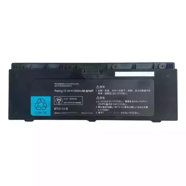 Aккумулятор для ноутбука EPSON A41-P15 TF1H-FRU BT4114-B