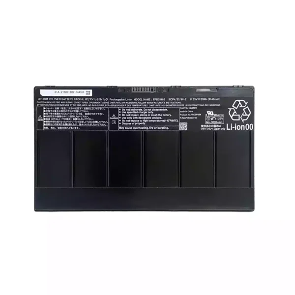 Aккумулятор для ноутбука FUJITSU FPB0346S FPCBP564 CP754603-01