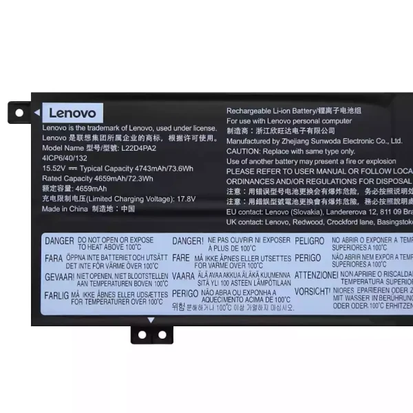 Aккумулятор для ноутбука LENOVO L22C4PA2 L22D4PA2 L22M4PA2 — изображение 3