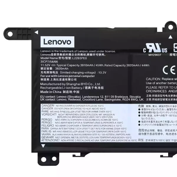 Aккумулятор для ноутбука LENOVO L22B3PE0 L22C3PE0 L22M3PE0 — изображение 3