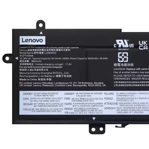 Aккумулятор для ноутбука LENOVO L22B4PE0 L22C4PE0 L22D4PE0 L22M4PE0 — изображение 3