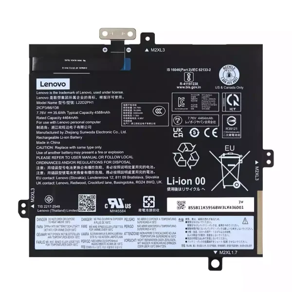 Aккумулятор для ноутбука LENOVO L22B2PH1 L22D2PH1