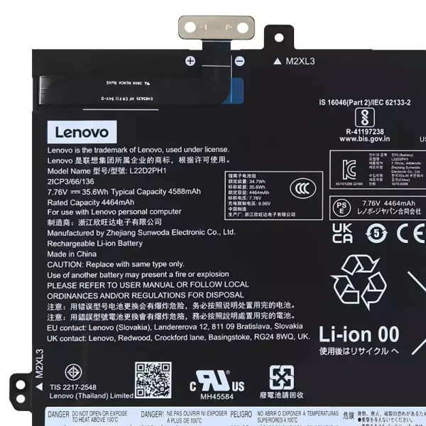 Aккумулятор для ноутбука LENOVO L22B2PH1 L22D2PH1 — изображение 3