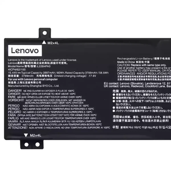 Aккумулятор для ноутбука LENOVO L22B4PA0 L22M4PA0 L22D4PA0 L22X4PA0 — изображение 3