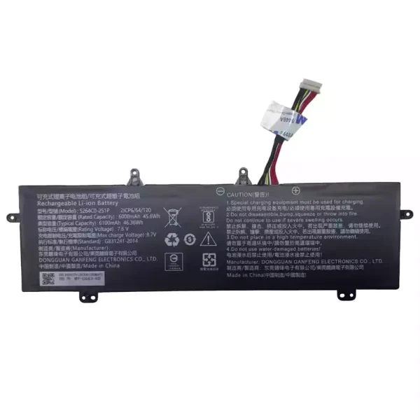 Aккумулятор для ноутбука 5264C0-2S1P,Haier Leadpie M1 GREAT Ditecma