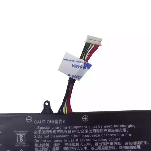 Aккумулятор для ноутбука 5264C0-2S1P,Haier Leadpie M1 GREAT Ditecma — изображение 3