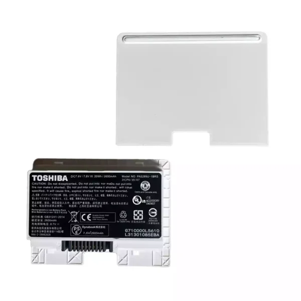 Aккумулятор для ноутбука TOSHIBA PA5289U-1BRS
