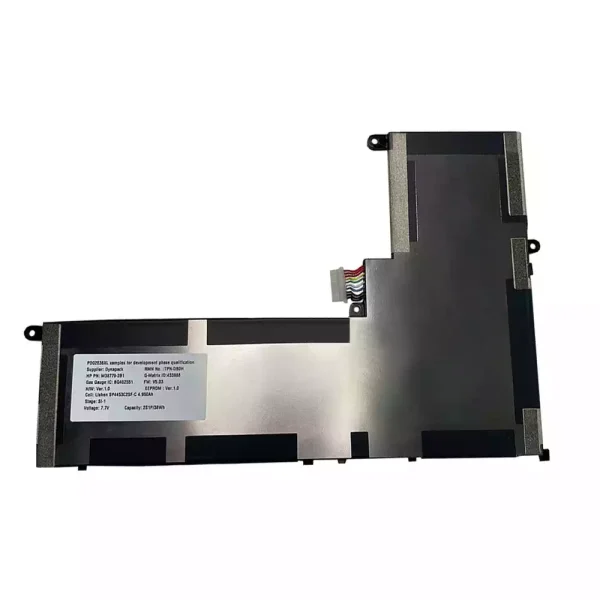 Aккумулятор для ноутбука HP PD02XL — изображение 2