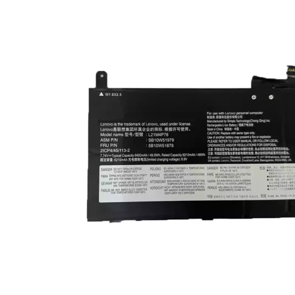 Aккумулятор для ноутбука LENOVO L21M4P76 L21D4P76 — изображение 3