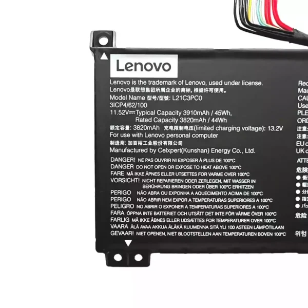Aккумулятор для ноутбука Lenovo L21C3PC0 L21D3PC0 L21L3PC0 L21M3PC0 — изображение 4