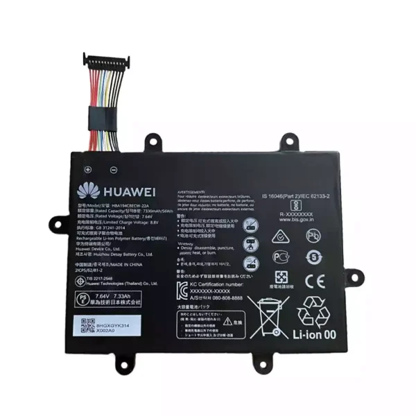 Aккумулятор для ноутбука HUAWEI HBA194C8ECW-22A