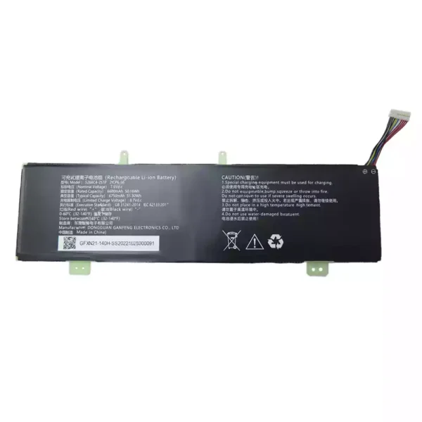 Aккумулятор для ноутбука 5266C4-2S1P