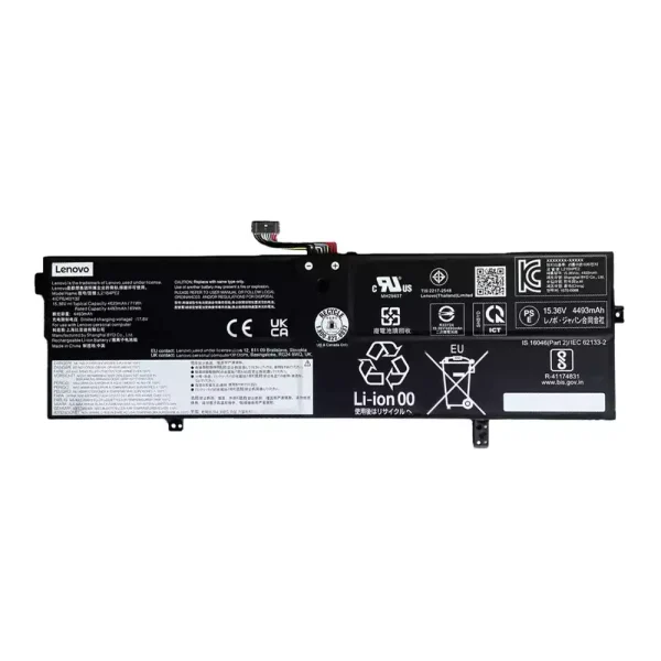 Aккумулятор для ноутбука LENOVO L21B4PE2 L21L4PE0
