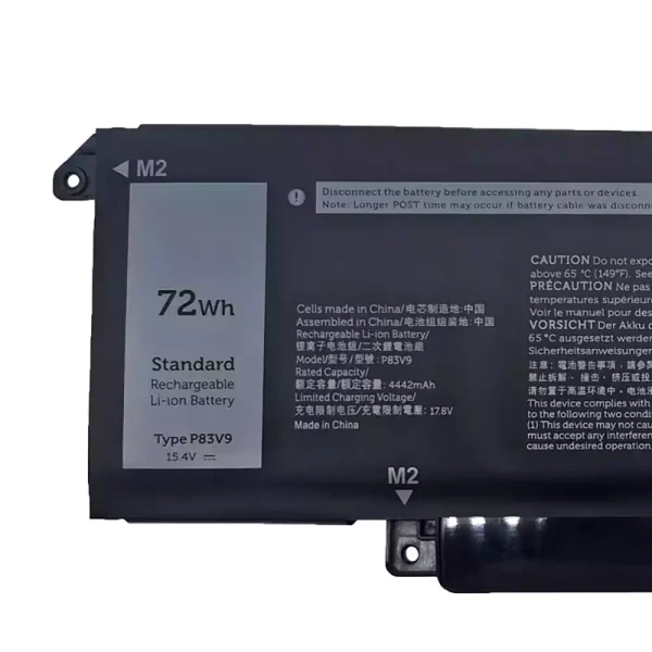 Aккумулятор для ноутбука DELL P83V9 — изображение 3